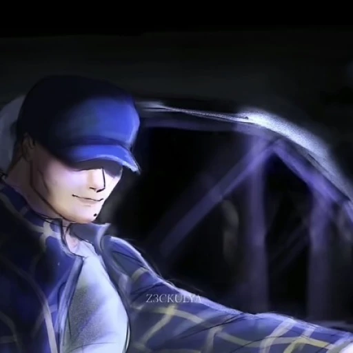 Dad