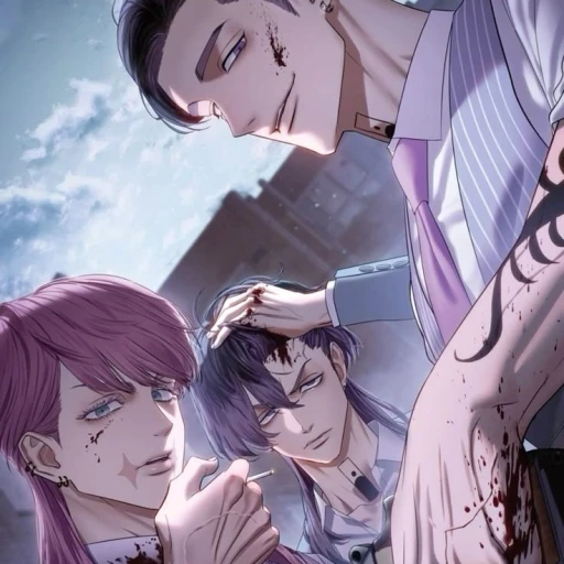 The trio