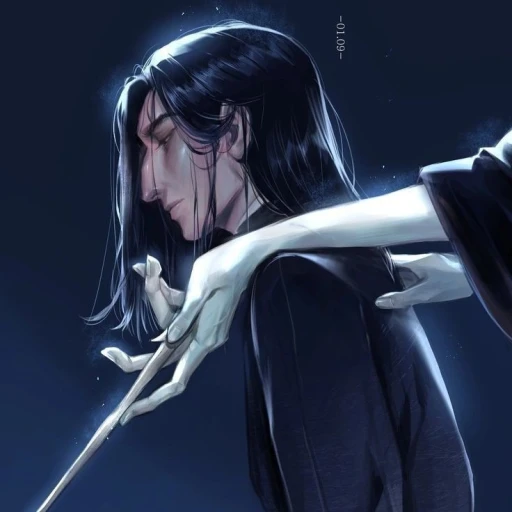 Severus Snape