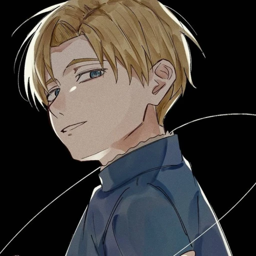 Rafal