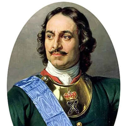 Peter I