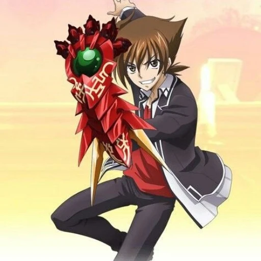 Issei Hyodo