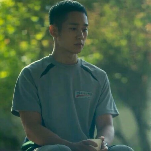 An Jun-ho
