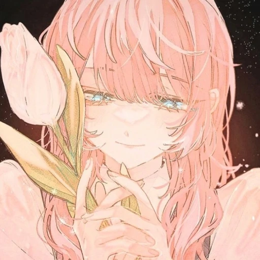 Ayumi