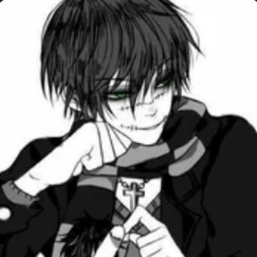 Homicidal Liu