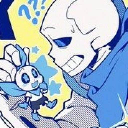 Shepherd Swap!Sans