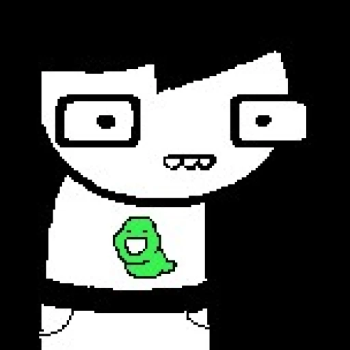 John Egbert