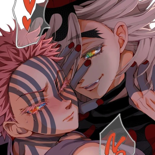 ¶Douma and Akaza ¶