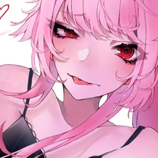 (obsessed)name