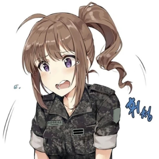 Riko Sakurai