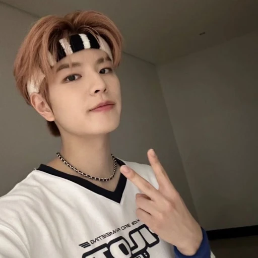 Seungmin