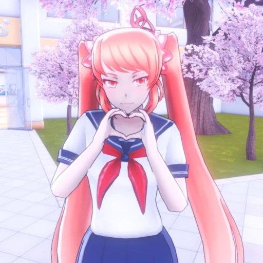 Osana Najimi