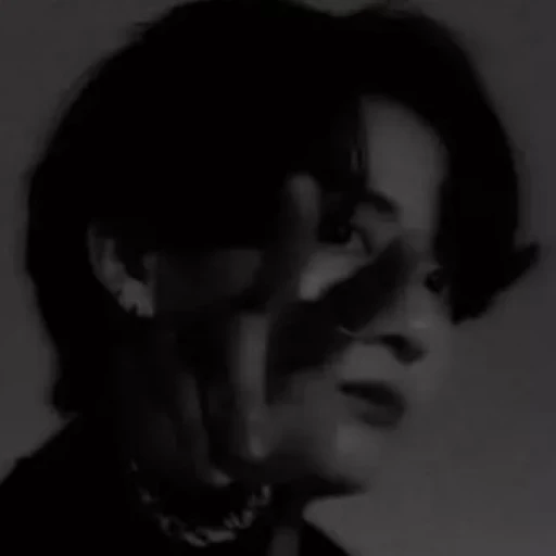 Jungkook
