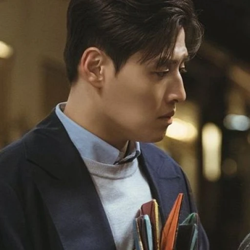 Han Beom-woo | 🍙