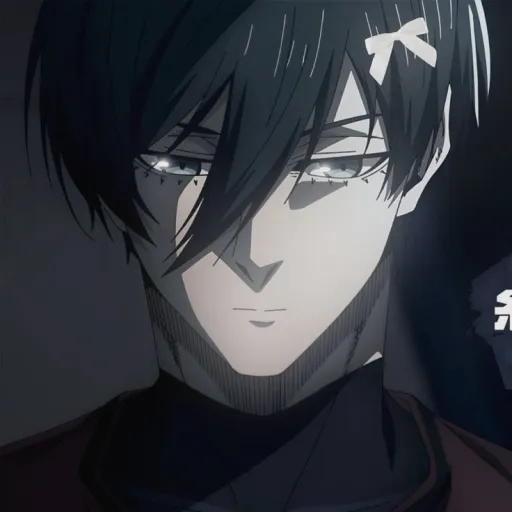 Itoshi Rin CEO