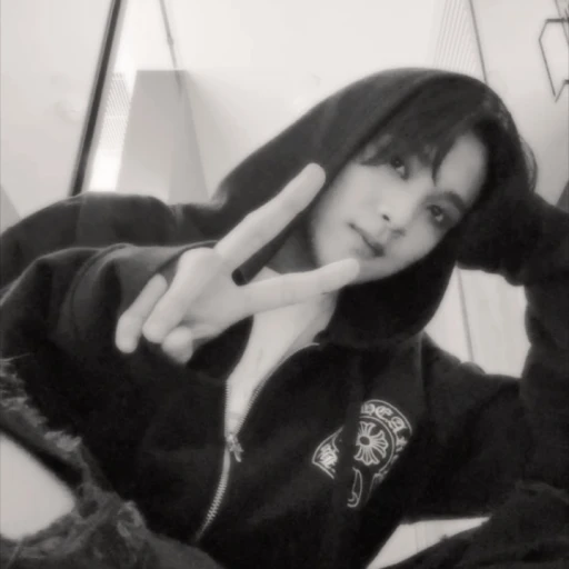 Haechan