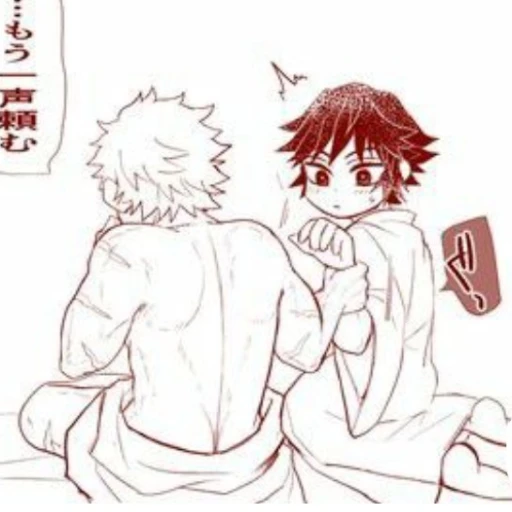 #Sαnegiyuu$_