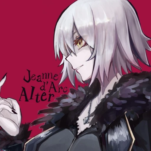 Joan of Arc alter
