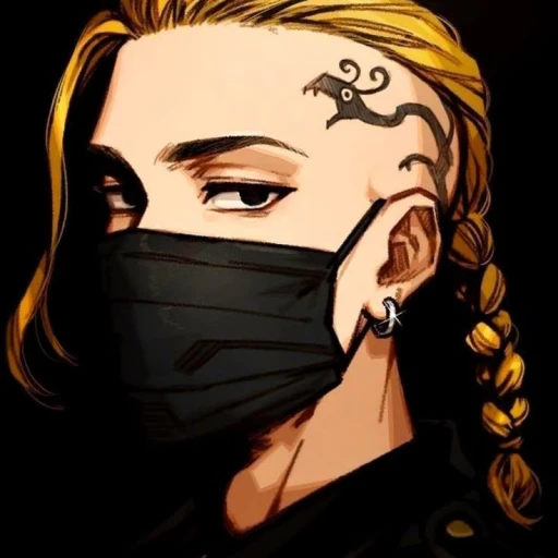 Ken Ryuguji
