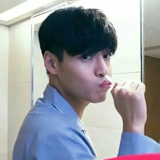 Kang Ha Neul!