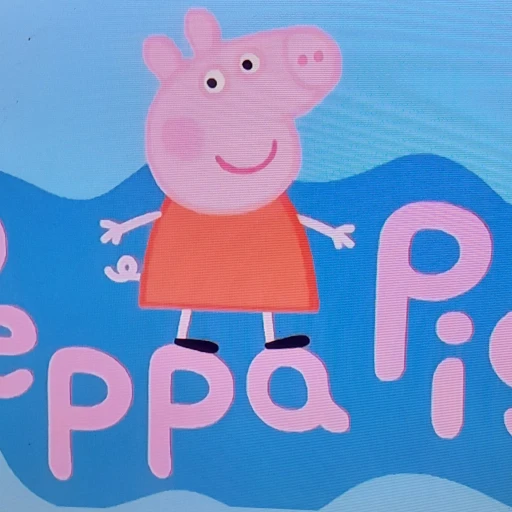 the pig family