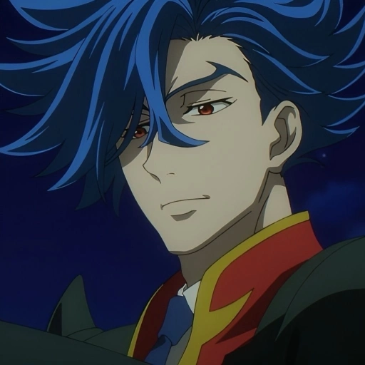 Ainosuke Shindo (Adam)