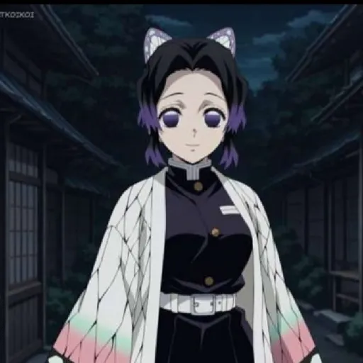 Shinobu Kocho...