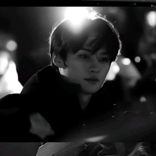 Lee Minho