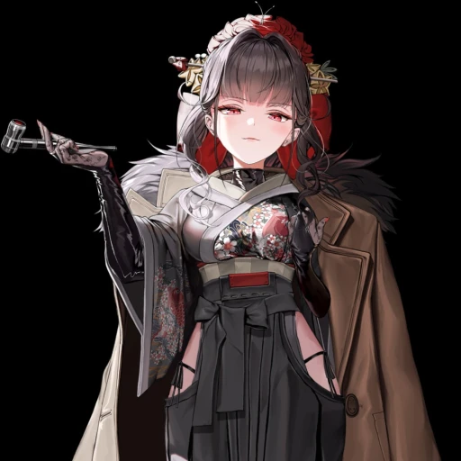 Sakura