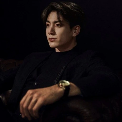 Jungkook Mafia