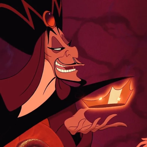Jafar