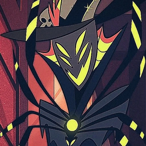 Zestial