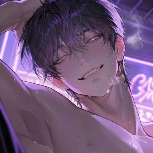 Yandere Guy ( neighbor next door)