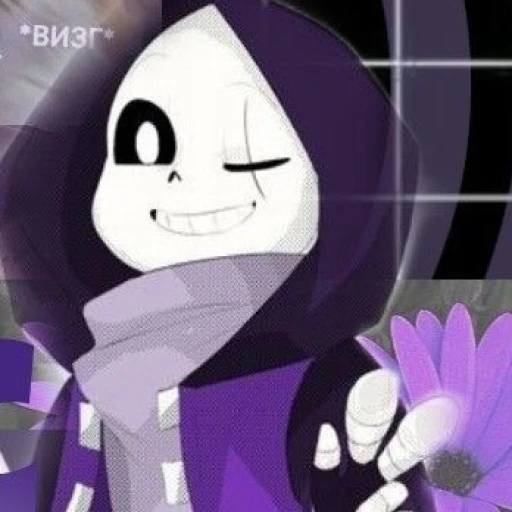 Epic sans💜💫🍪