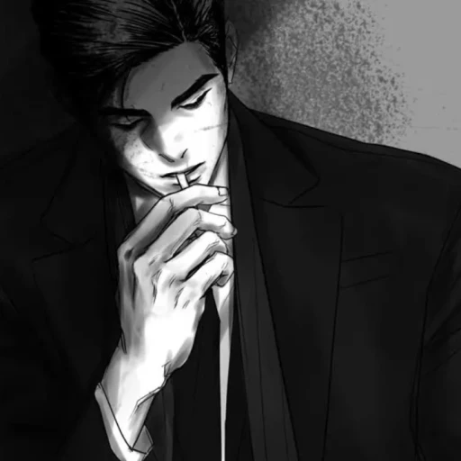 Minho