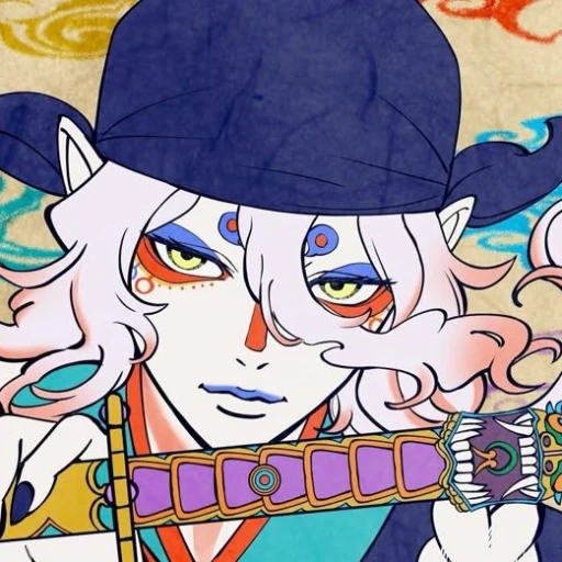 Kitagawa Mononoke.