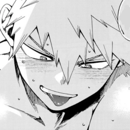 Katsuki Bakugo