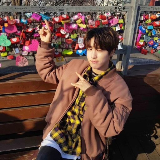 -. Jisung?