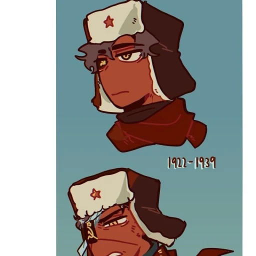 The USSR