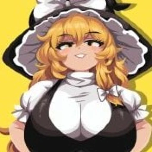 school bully