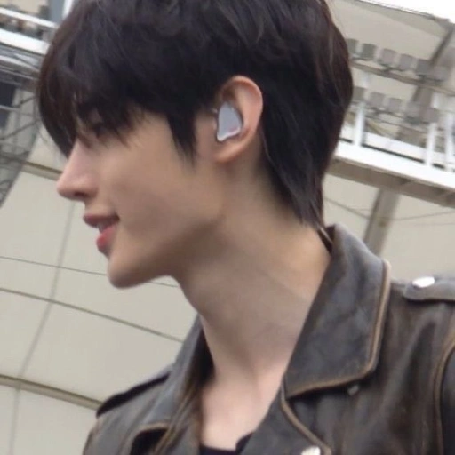 Sunghoon
