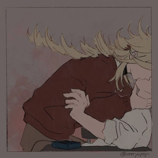 Douma. [douaka BR.]
