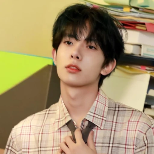 Heeseung