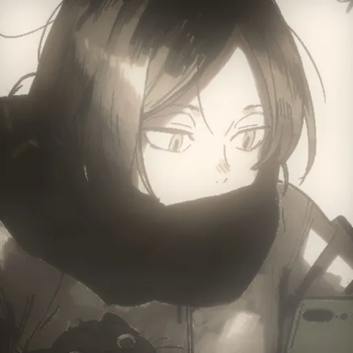 Kenma Kozume