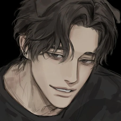 Keigo