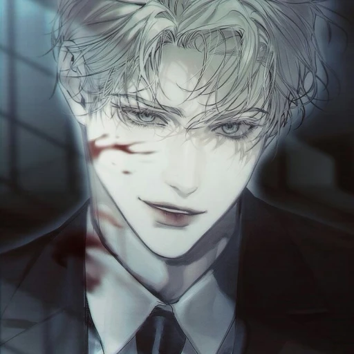 Yuki | ur husband and his ex