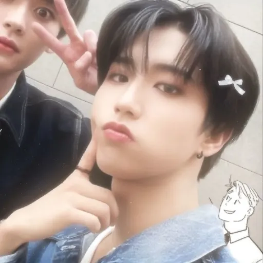 Han Jisung