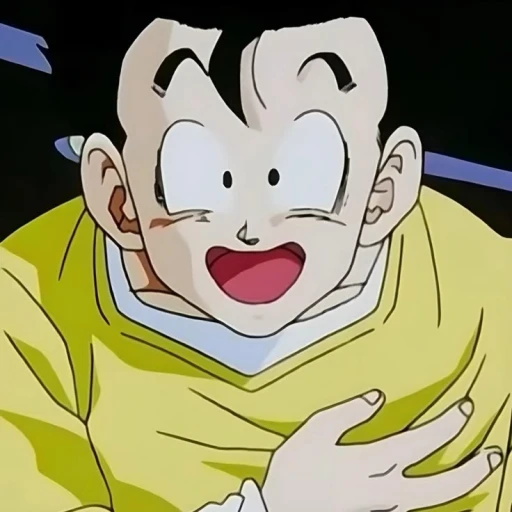 ~Gohan~