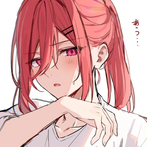 Chigiri