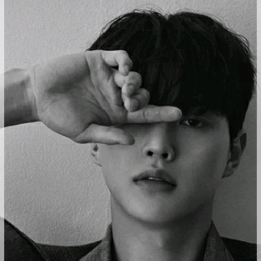 Song Kang